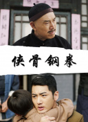 国产福利电影在线观看