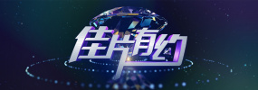 午夜国产小视频